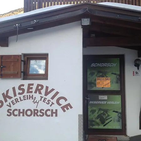 شقة Santerhof