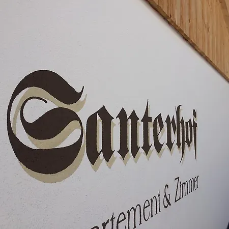 公寓 Santerhof